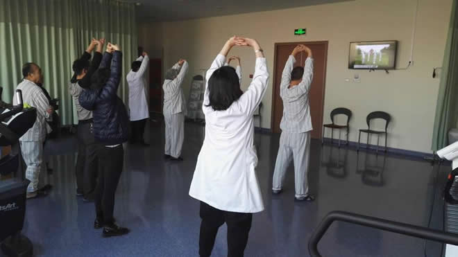 内功 易筋经