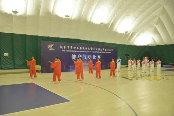 内功 易筋经