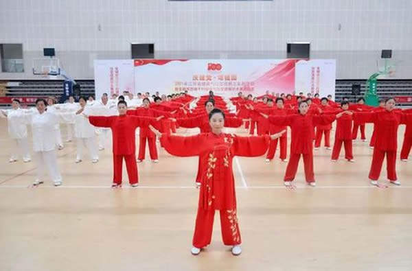 内功 易筋经