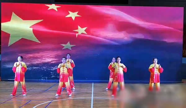 内功 易筋经