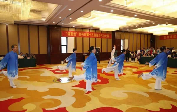 内功 易筋经