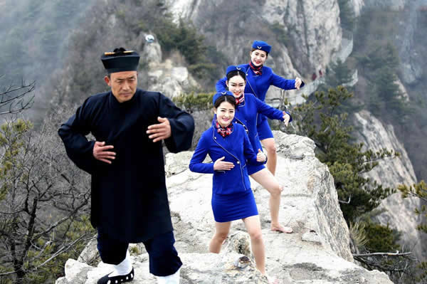 内功 易筋经