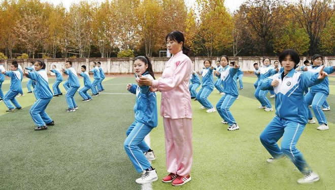 内功心法 内功