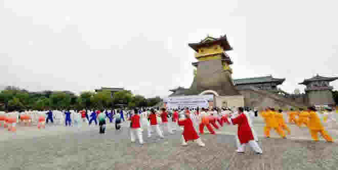 内功心法 内功
