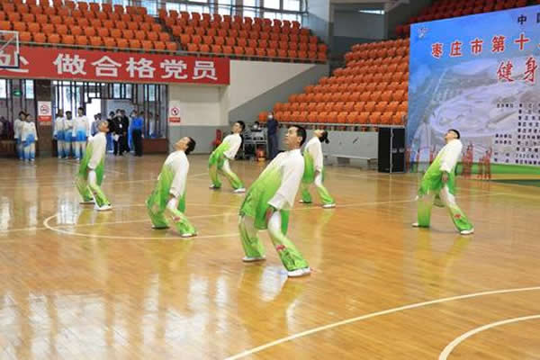 健身气功 气功