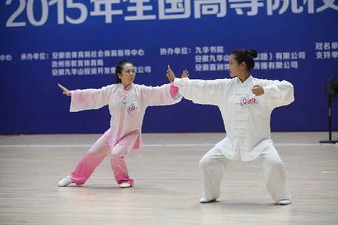健身气功 气功