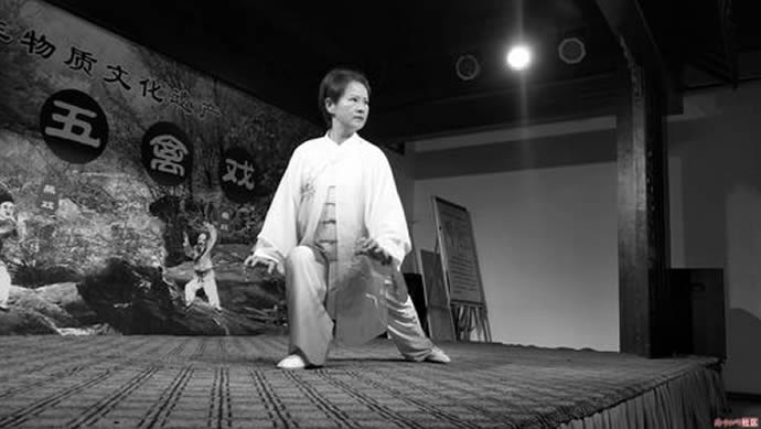 太极拳 易筋经