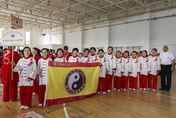 太极拳 易筋经