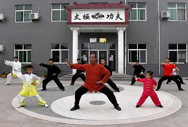 太极拳 易筋经